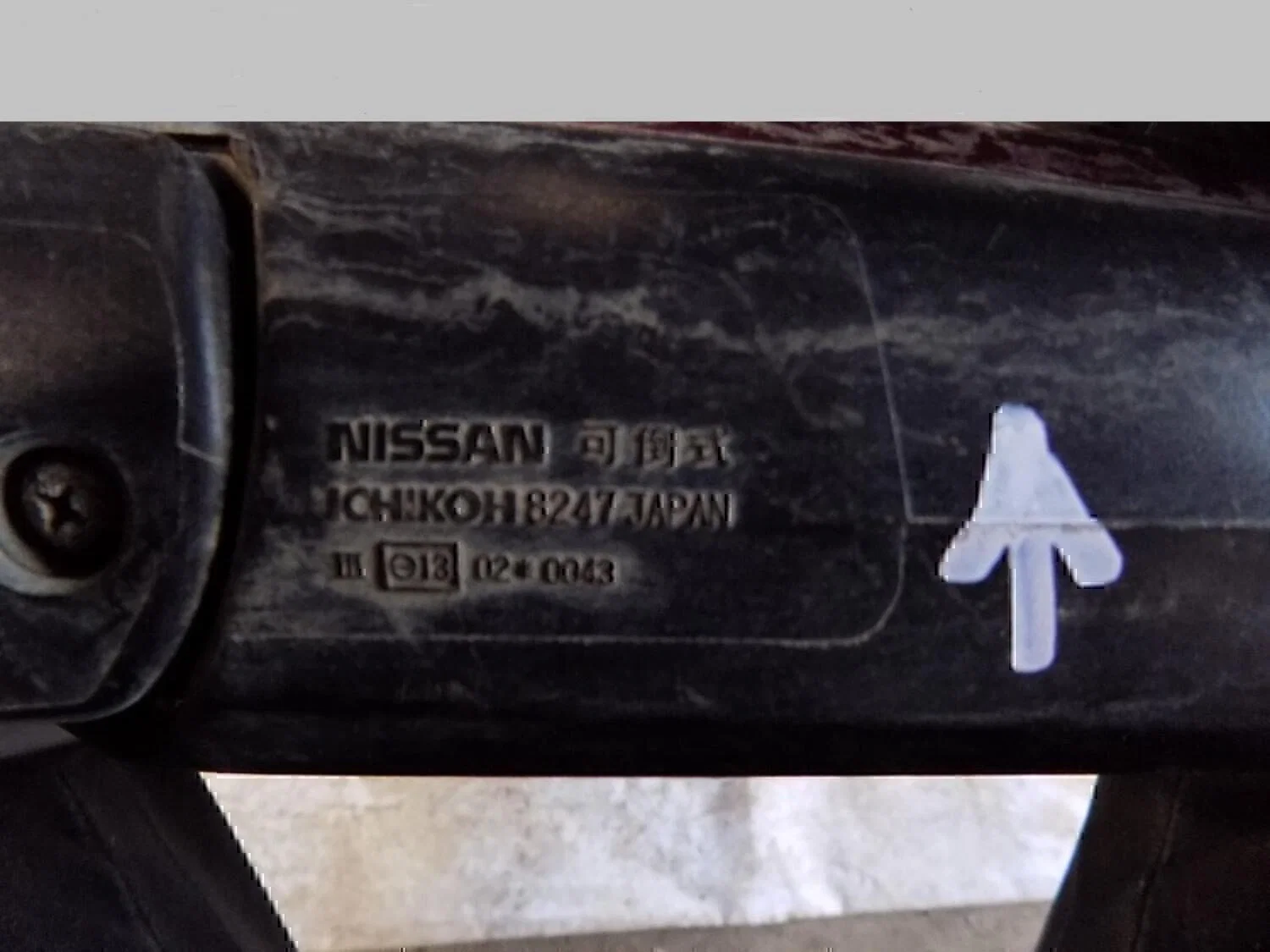 Зеркало левое электрическое NISSAN Almera N15 1995-2000 - миниатюра 4