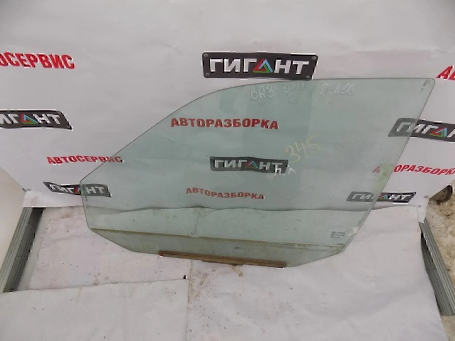 Стекло двери передней левой АвтоВАЗ Lada 2111 - миниатюра 2