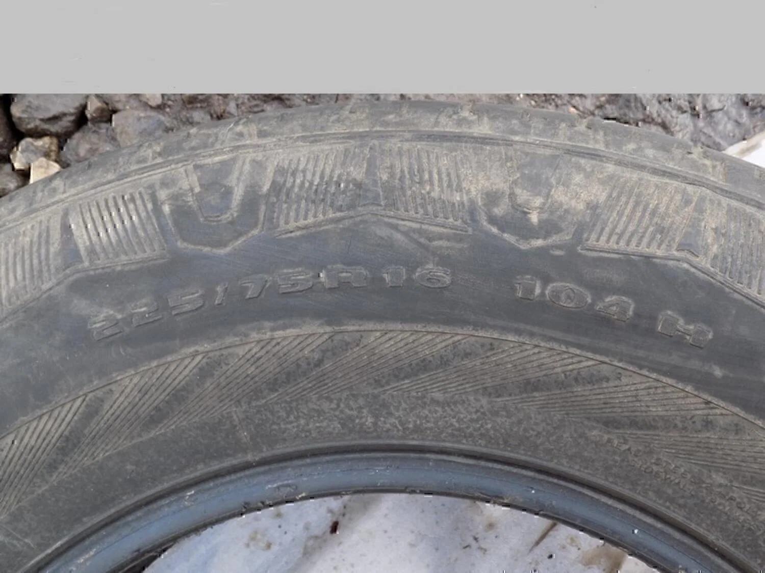 KUMHO ROUD VENTURES R 16 КОМПЛЕКТ 4 ШТУКИ - миниатюра 4