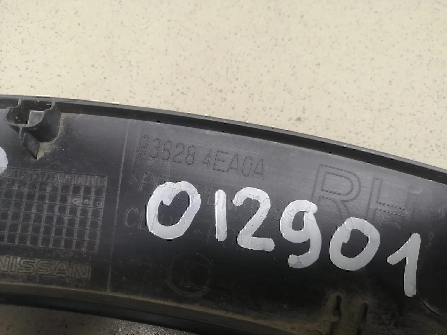 Накладка заднего крыла правого NISSAN Qashqai (J11) 2014> - миниатюра 8