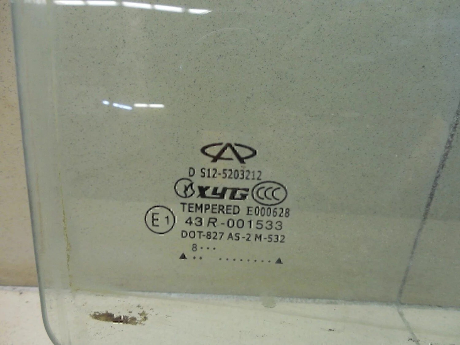 Стекло двери задней правой Chery Kimo (S12) 2008> - миниатюра 2