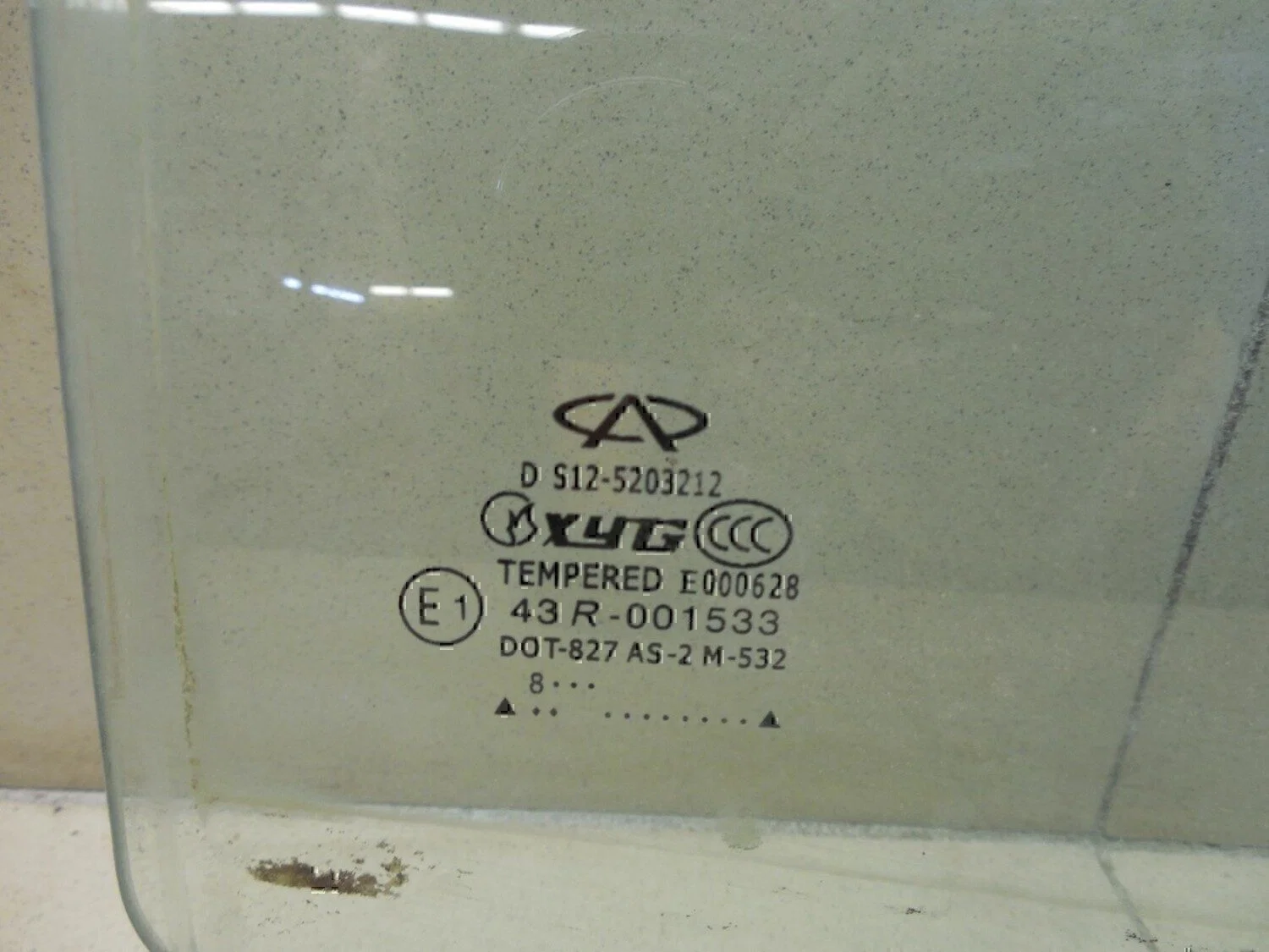 Стекло двери задней правой Chery Kimo (S12) 2008> - миниатюра 2