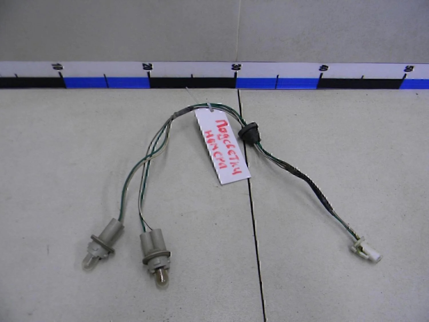 Проводка (коса) TOYOTA RAV 4 2000-2005 - изображение 1