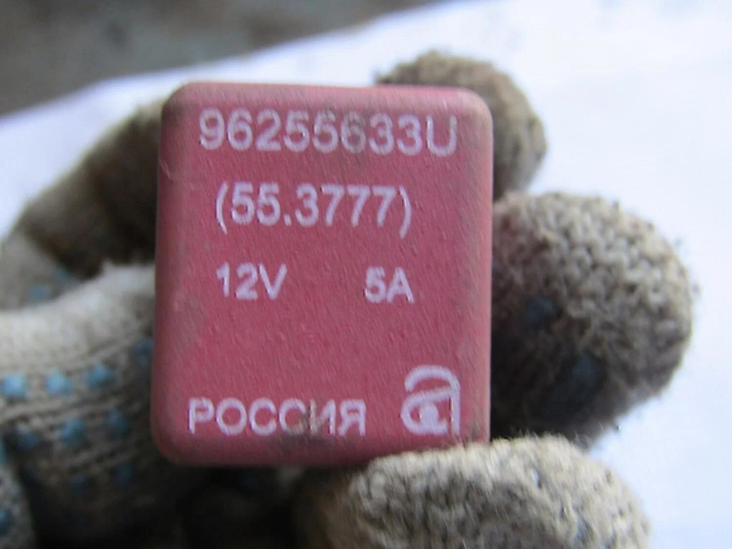 Реле света фар DAEWOO Matiz 2001-2015 - миниатюра 3
