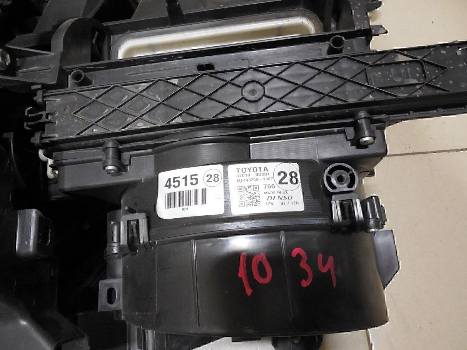 Корпус отопителя TOYOTA Yaris 2005-2011 - миниатюра 3