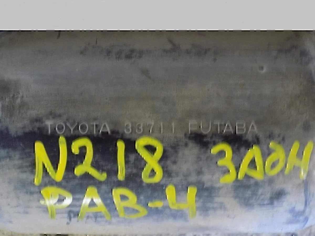 Задняя часть глушителя TOYOTA RAV 4 2006-2013 - миниатюра 3