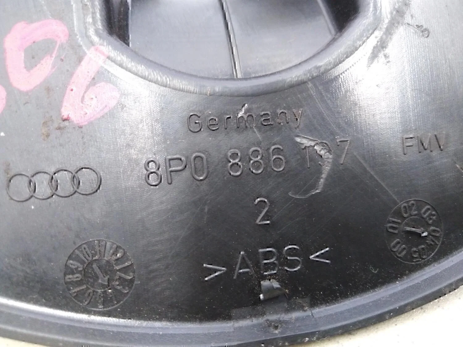 Кожух VW Golf V 2003-2009 - миниатюра 6