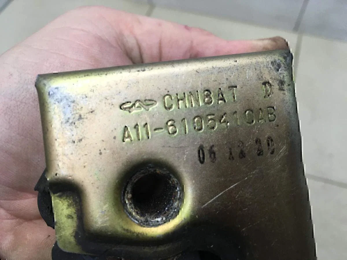Замок двери передней правой Chery Amulet (A15) 2006> - миниатюра 4