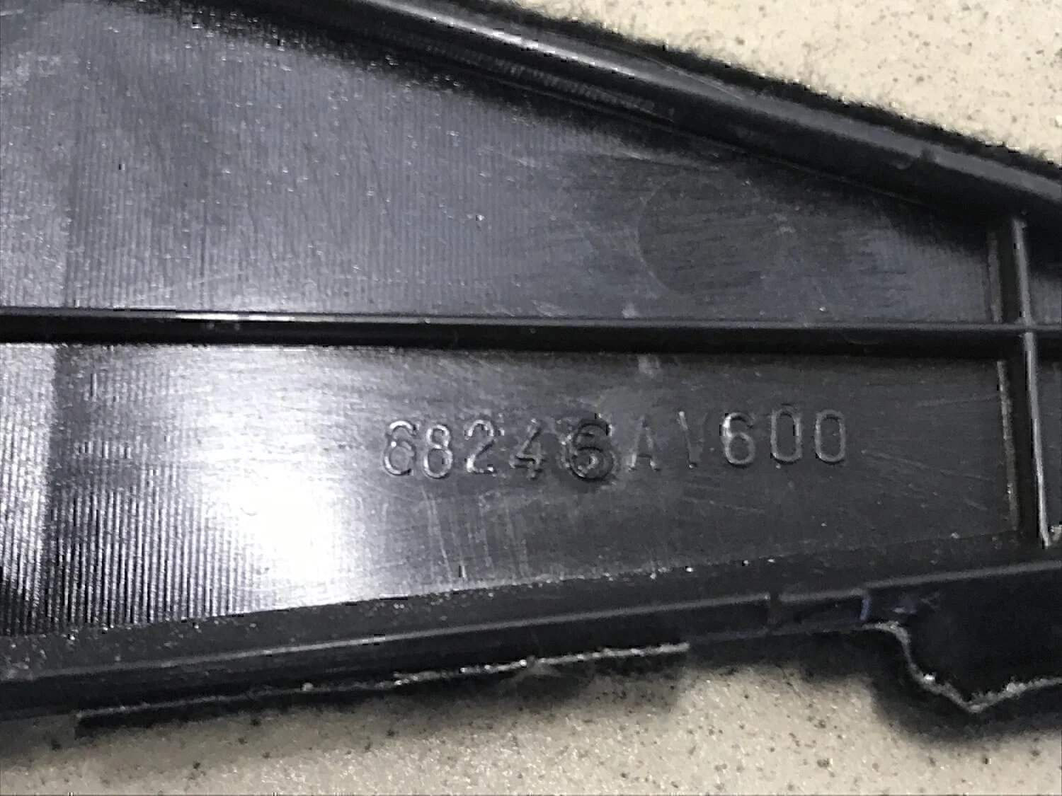 Накладка декоративная NISSAN Primera P12E 2002-2007 - миниатюра 5