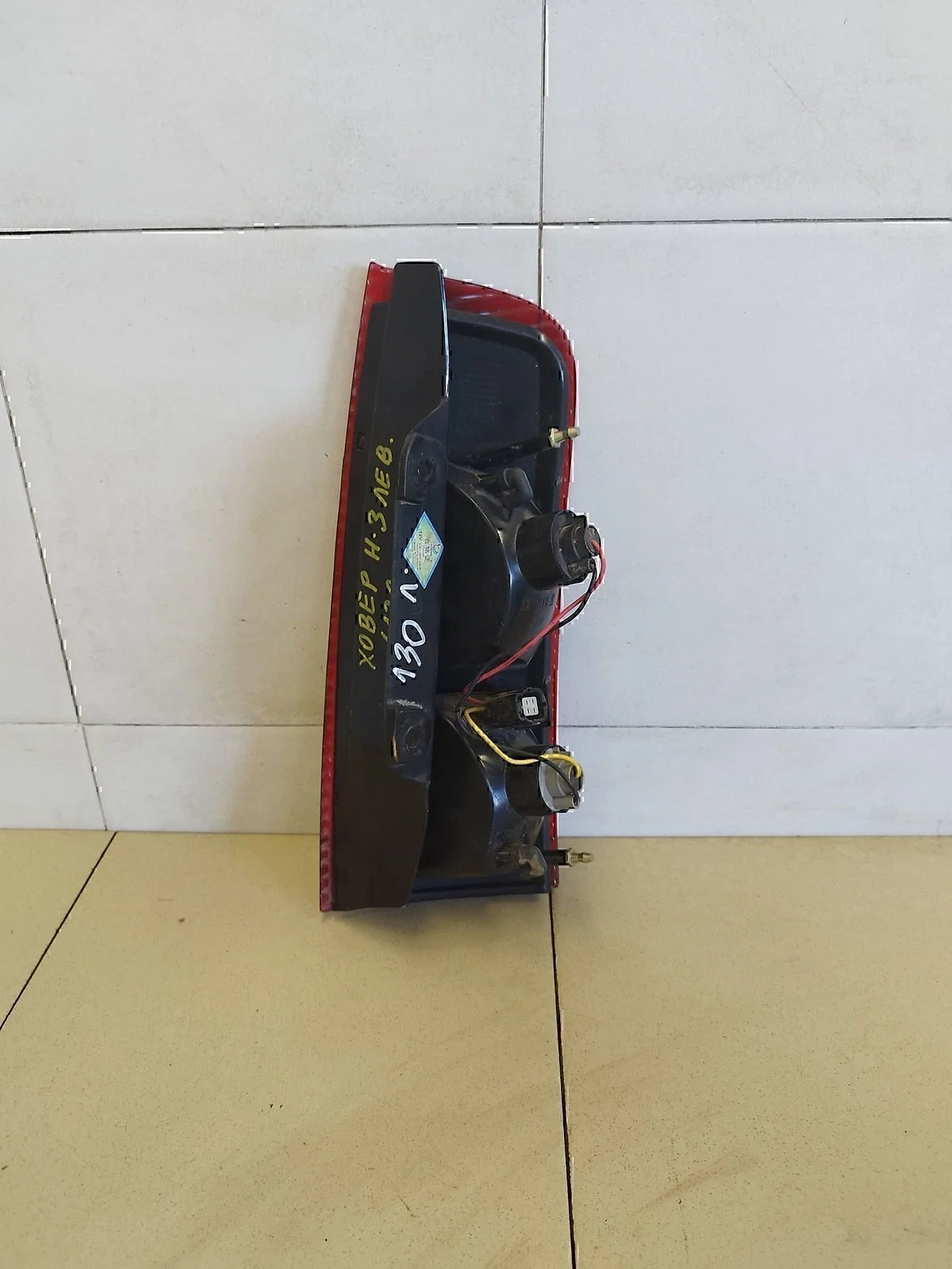 Фонарь задний левый GREAT WALL Hover H3 2010> - миниатюра 2