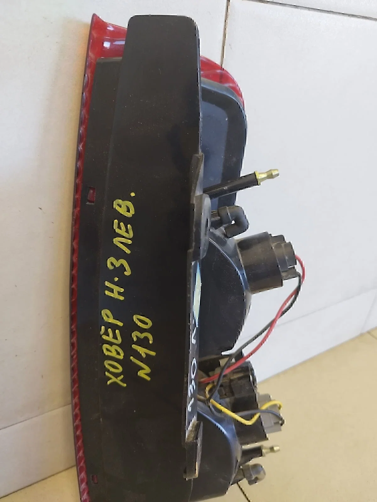 Фонарь задний левый GREAT WALL Hover H3 2010> - миниатюра 5