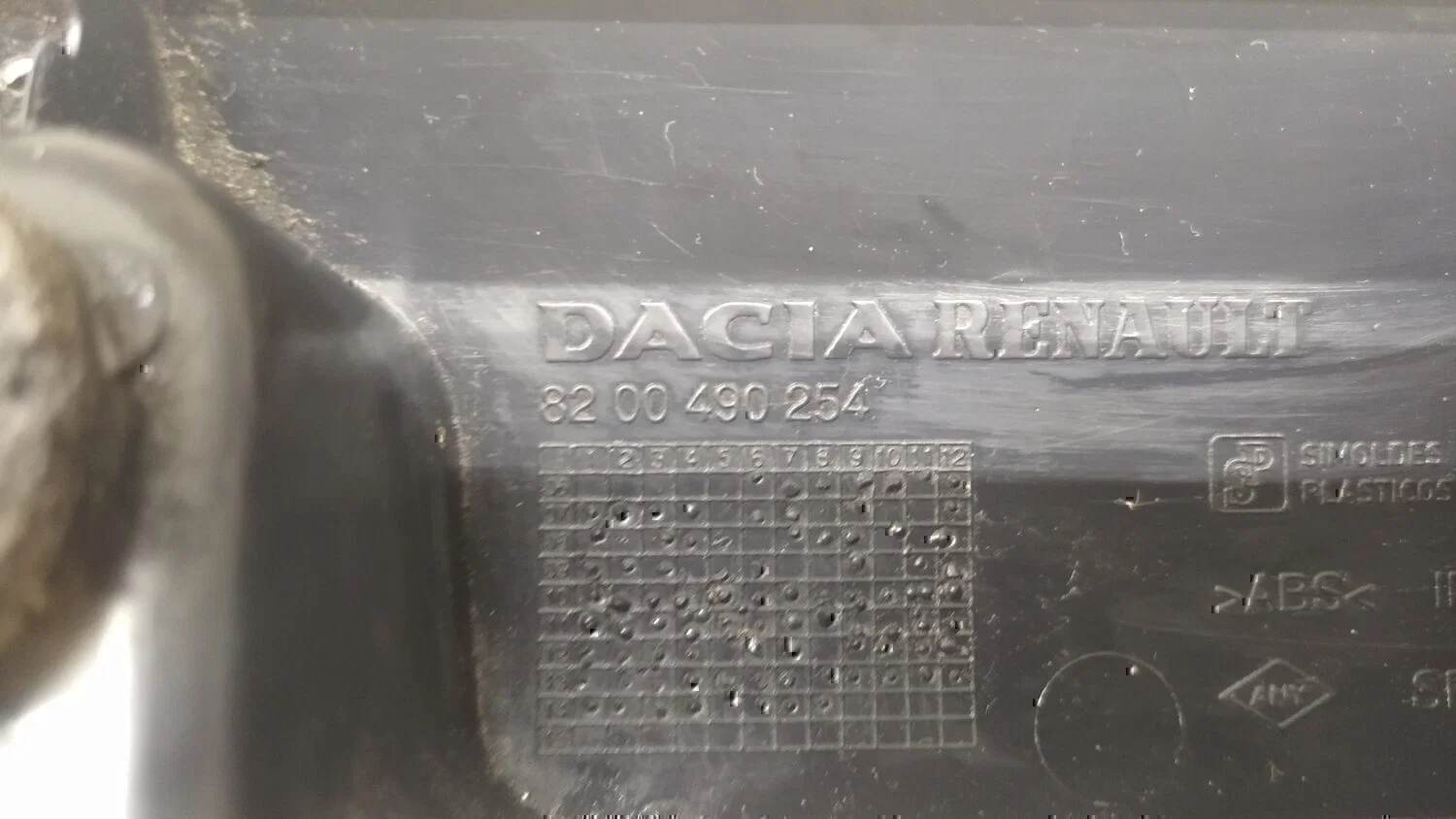 Накладка (кузов наружные) RENAULT Logan 2005-2014 - миниатюра 5