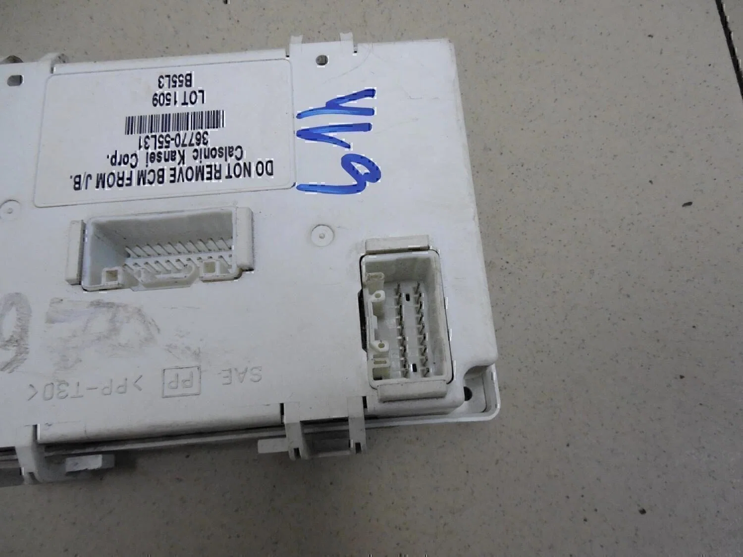 Блок комфорта SUZUKI SX4 2006-2013 - миниатюра 3