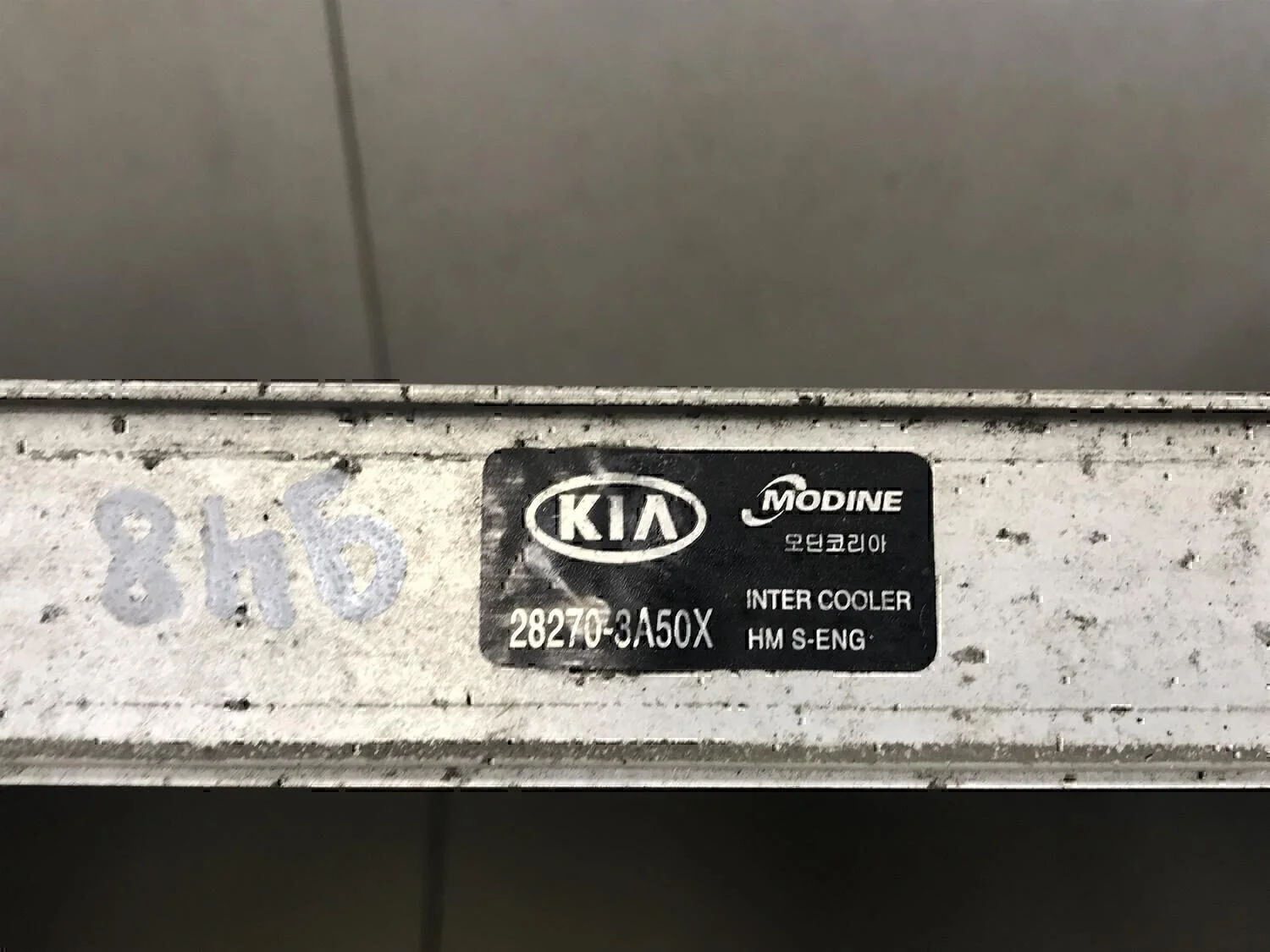 Интеркулер Hyundai-KIA Mohave 2009> - миниатюра 6