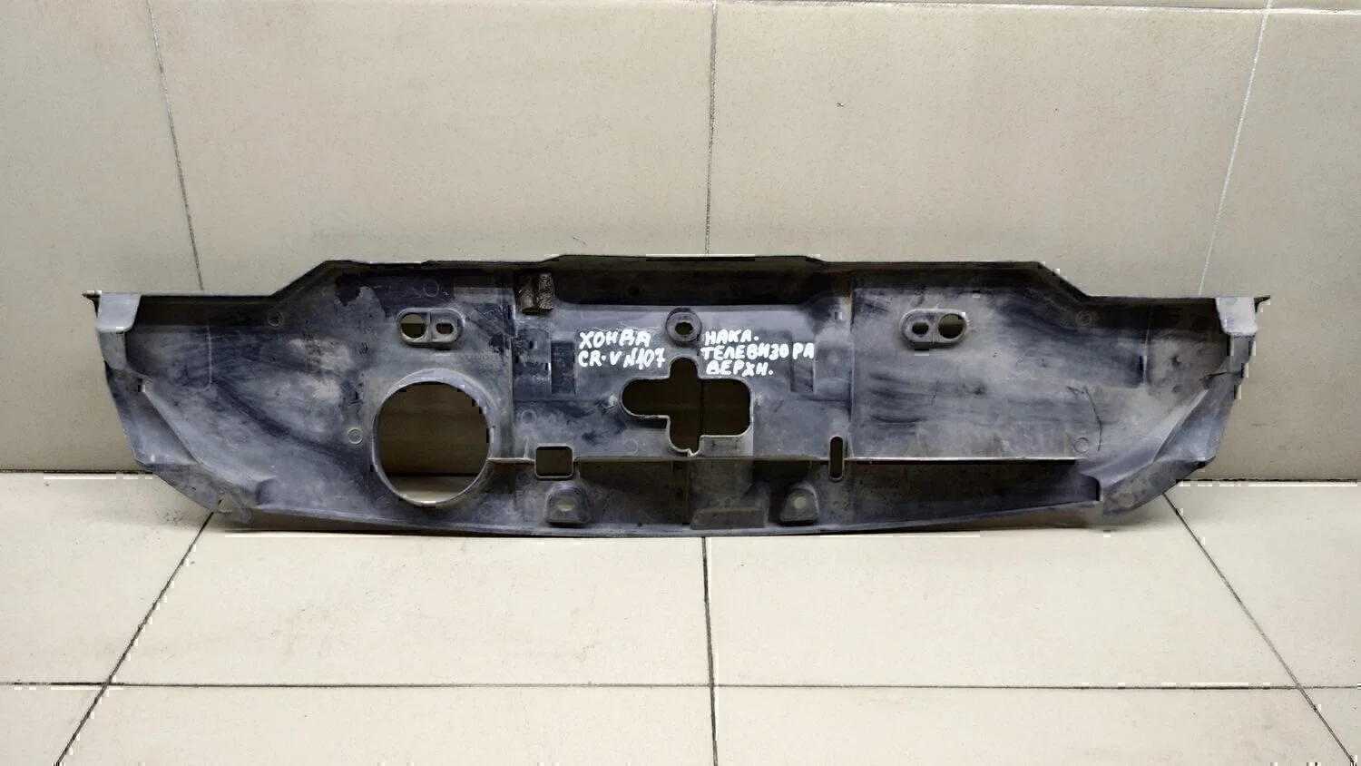 Кожух замка капота HONDA CR-V 2007-2012 - миниатюра 4