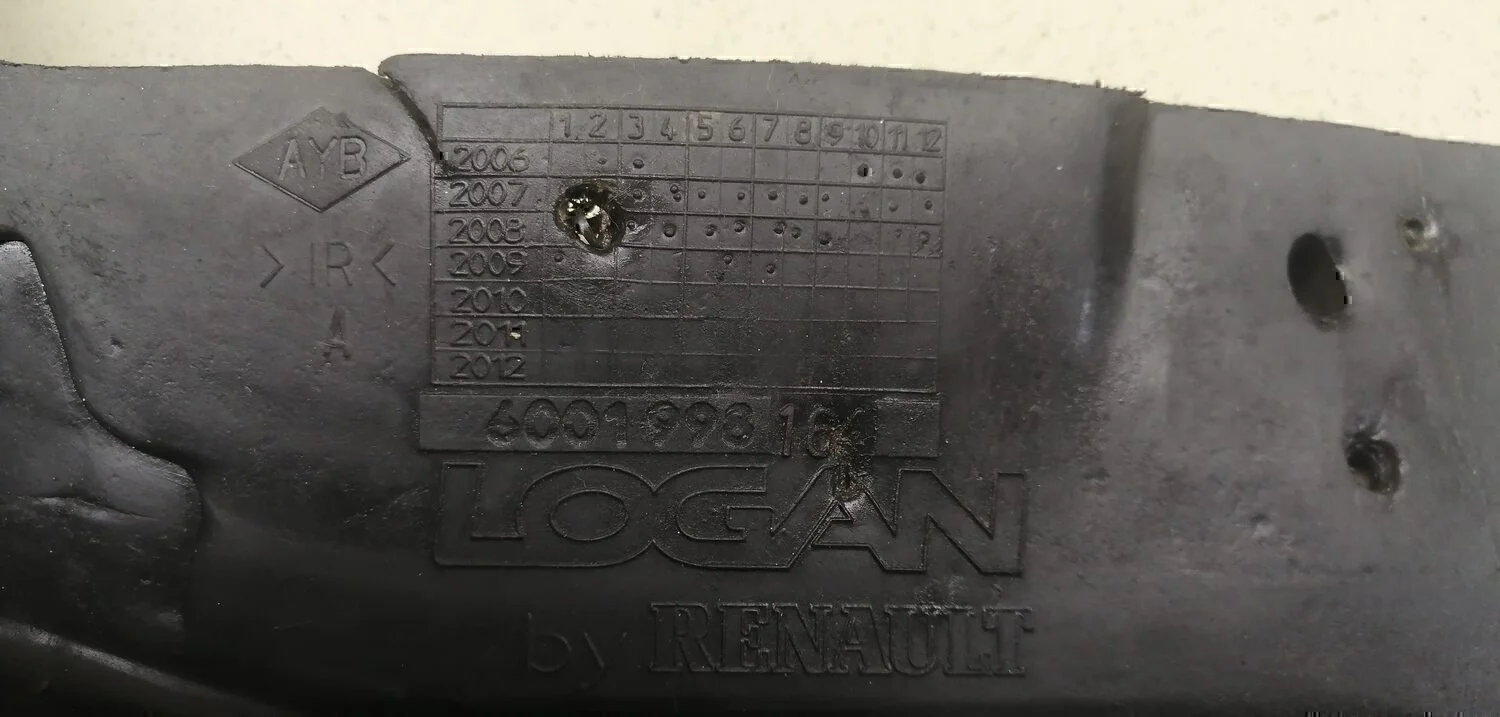 Брызговик задний левый RENAULT Logan 2005-2014 - миниатюра 8