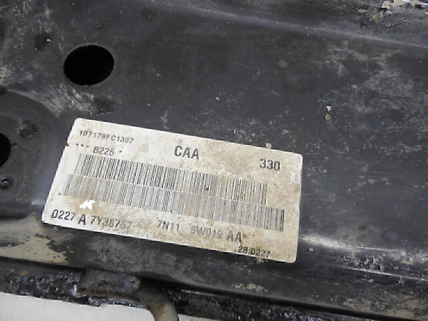 Балка подмоторная FORD Fusion 2002-2012 - миниатюра 3