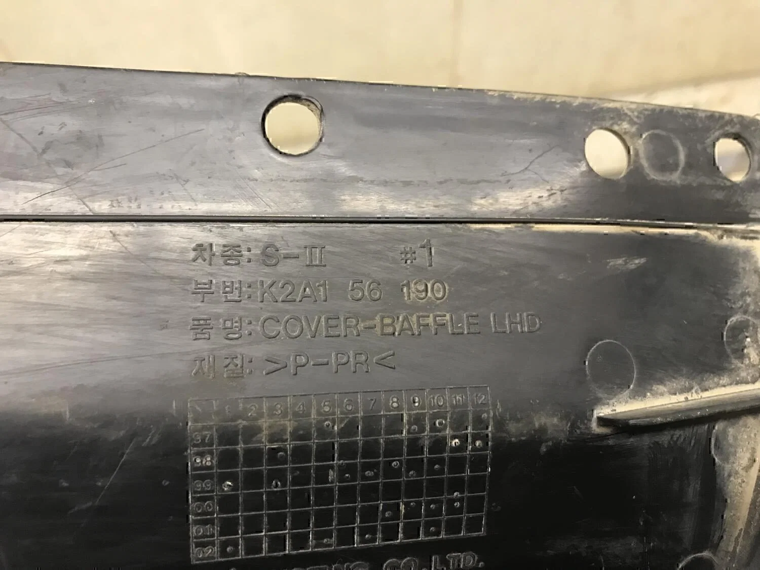 Водосток Hyundai-KIA Spectra 2001-2011 - миниатюра 3