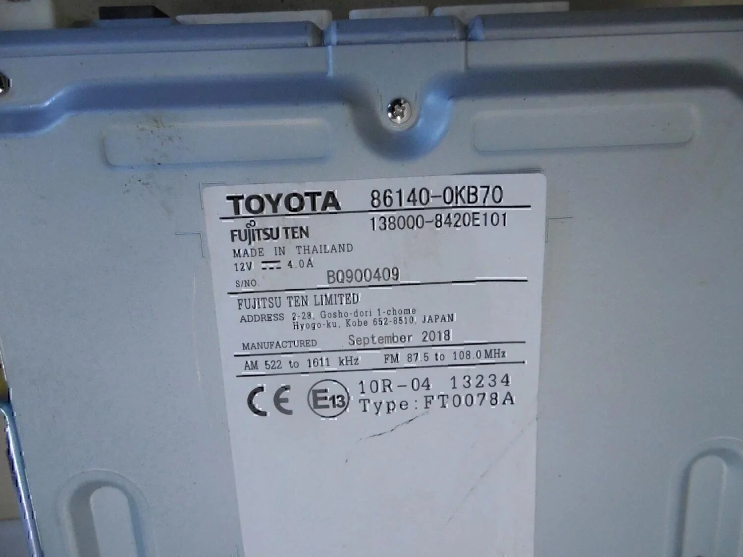 Магнитола TOYOTA Fortuner 2015> - миниатюра 5