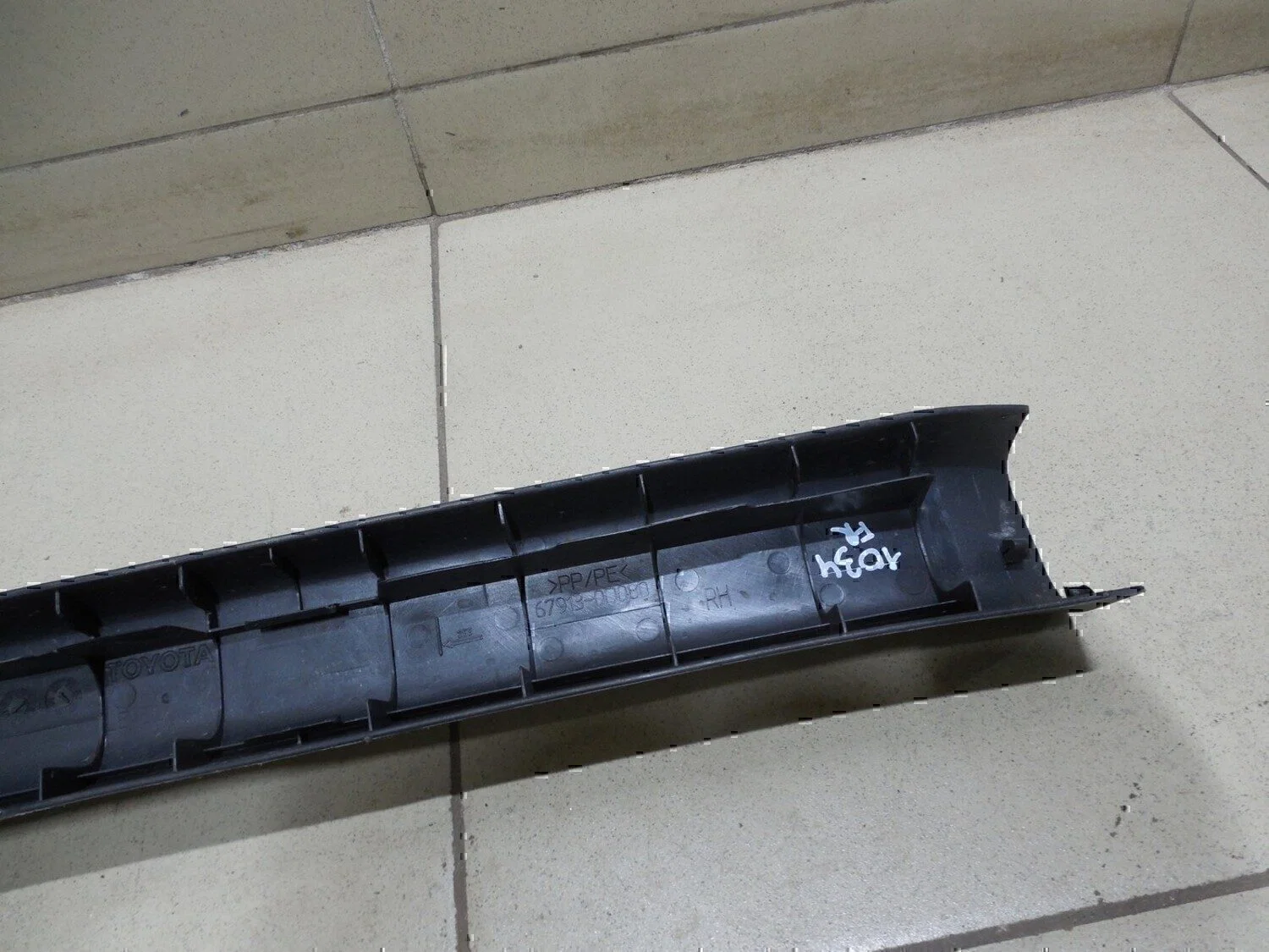 Накладка порога (внутренняя) TOYOTA Yaris 2005-2011 - миниатюра 7