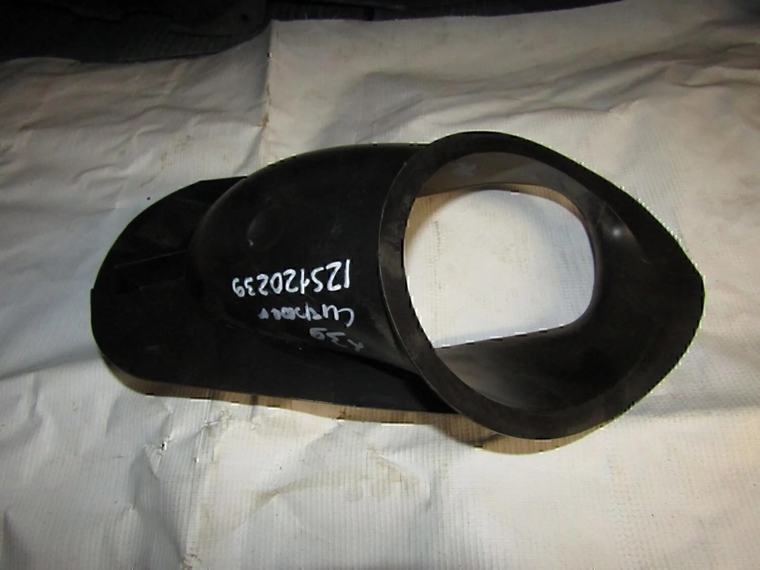 Кожух рулевой колонки Peugeot-Citroen C4 2005-2011 - миниатюра 2