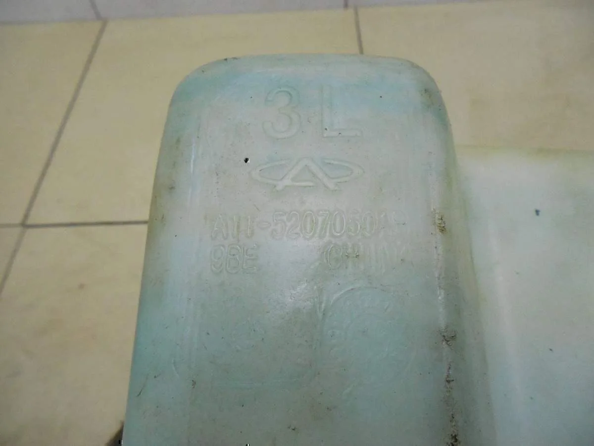 Бачок омывателя лобового стекла Chery Amulet (A15) 2006> - миниатюра 5