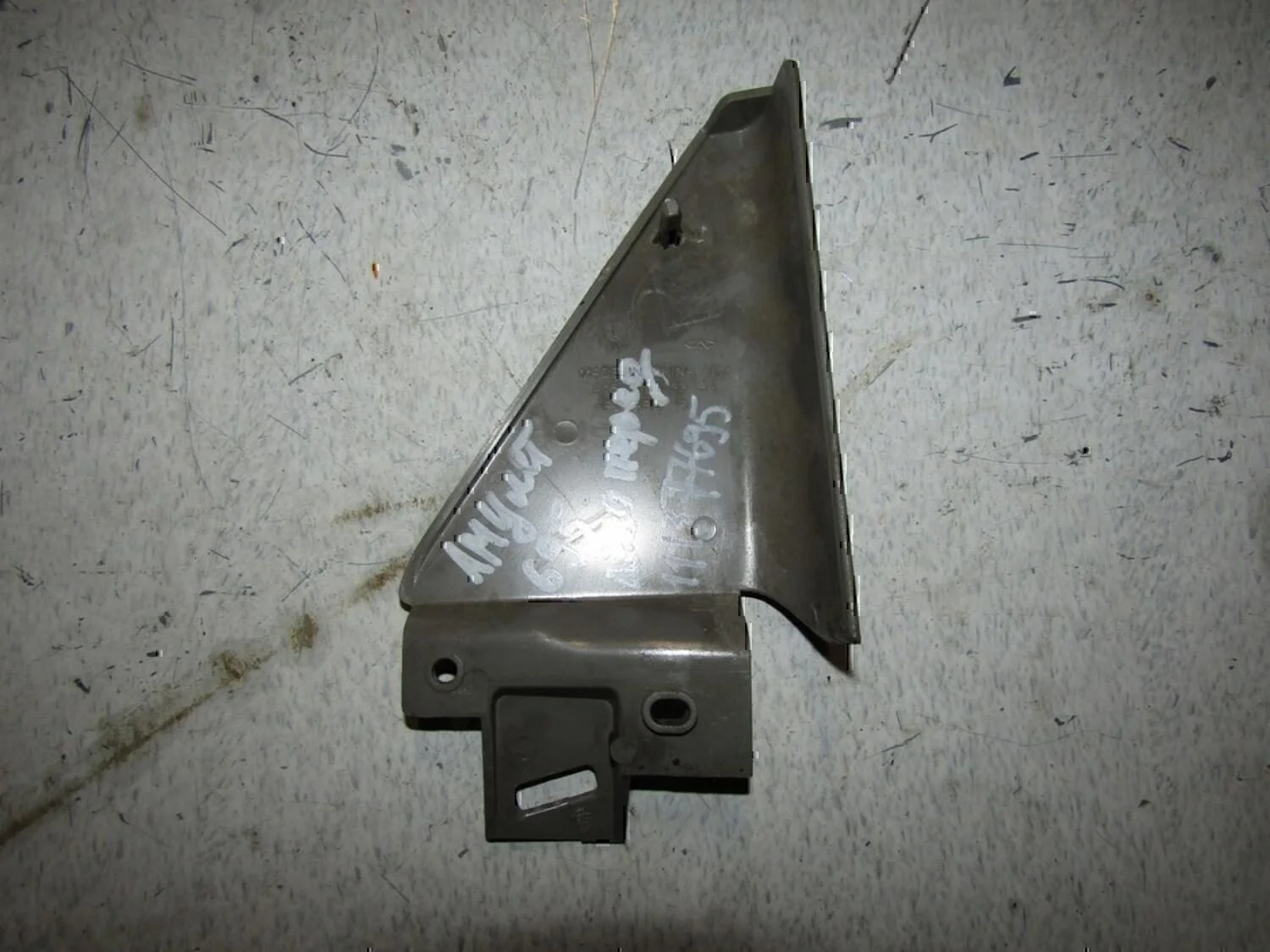 Крышка зеркала внутренняя левая Chery Amulet (A15) 2006> - миниатюра 2