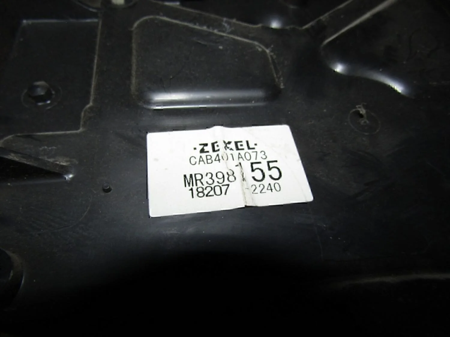 Корпус отопителя MITSUBISHI Lancer Cedia 2000-2003 - миниатюра 7