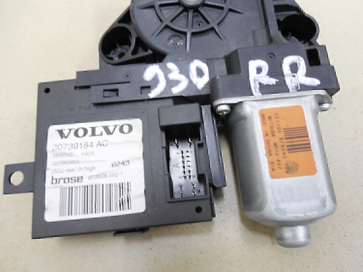 Моторчик стеклоподъемника VOLVO S40 2004-2012 - миниатюра 2