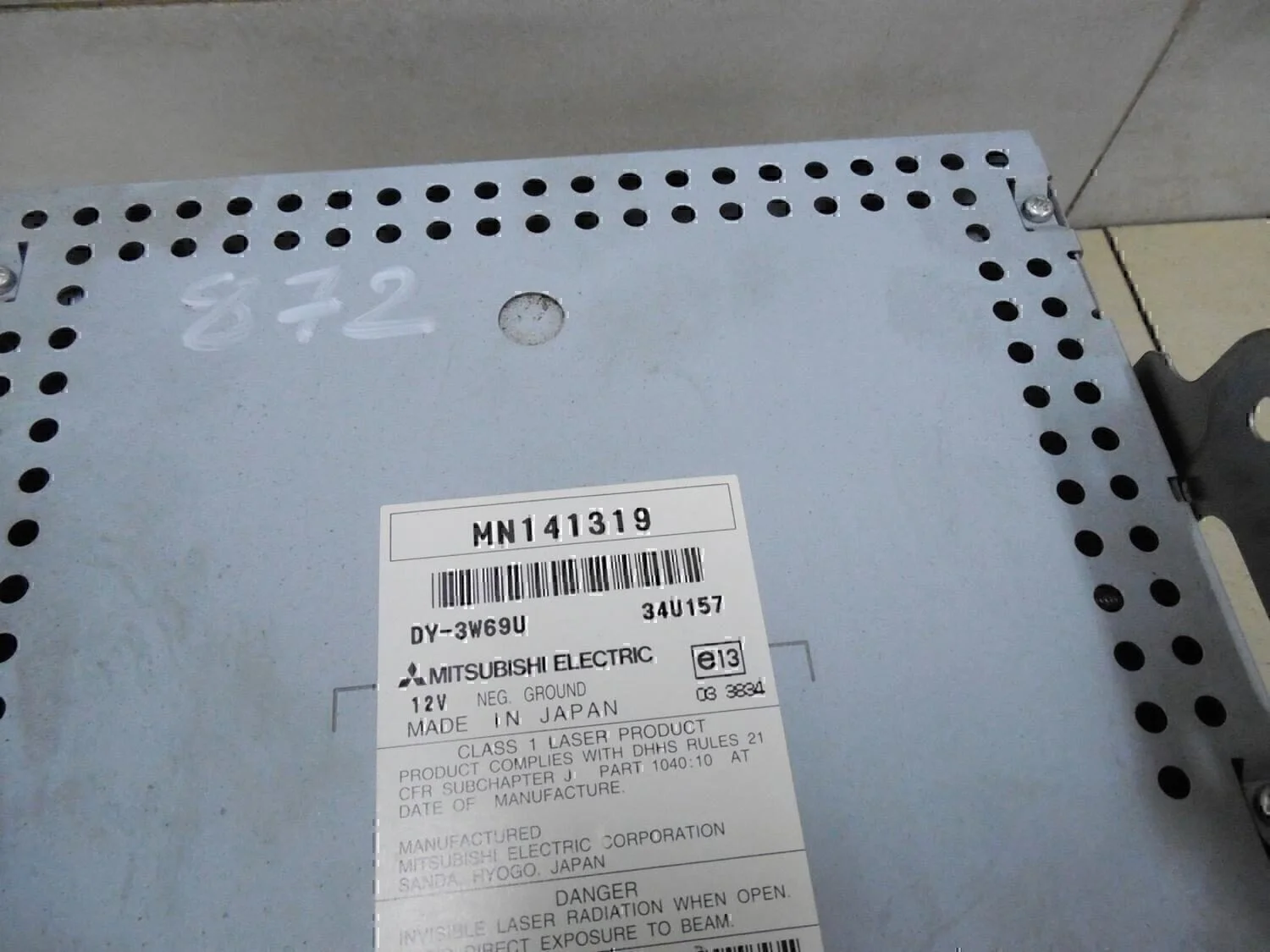 Магнитола MITSUBISHI Lancer (CX,CY) 2007> - миниатюра 2