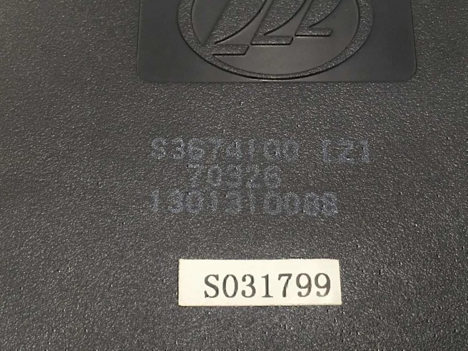 Блок комфорта LIFAN X60 2012> - миниатюра 5