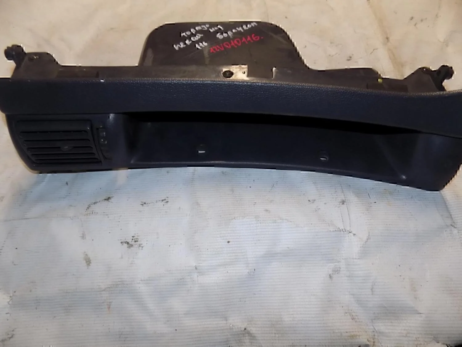 Ящик передней консоли DAEWOO Nexia 1995-2016 - миниатюра 2