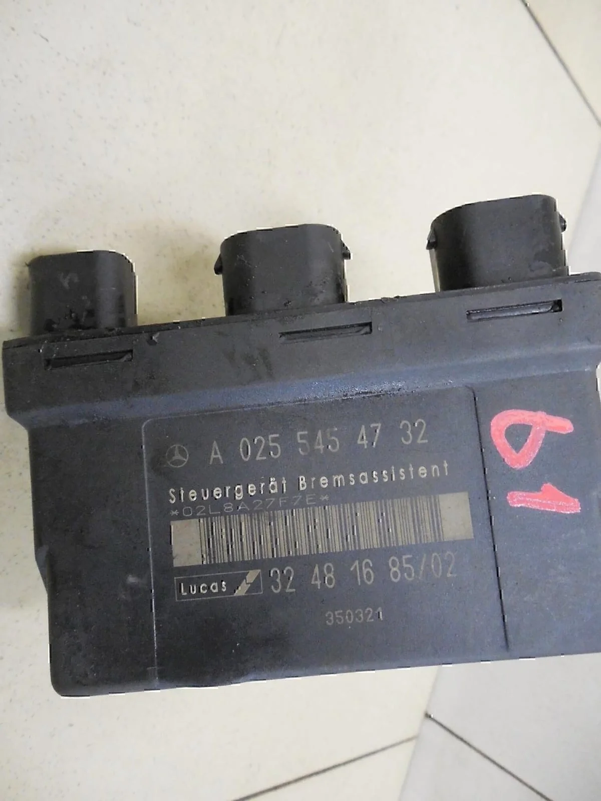 Блок электронный MERCEDES-BENZ W202 1993-2000 - миниатюра 5
