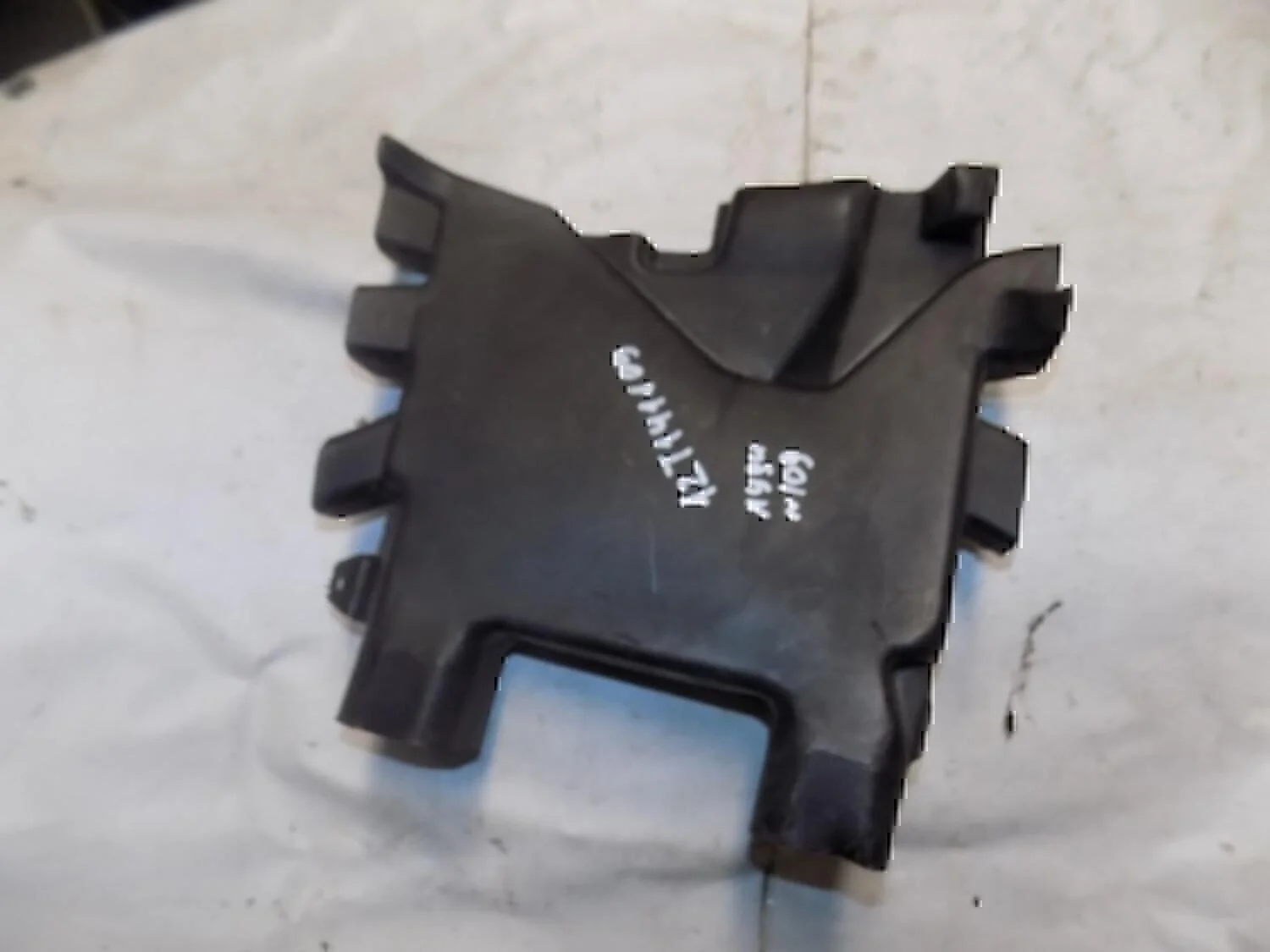 Воздуховод Audi 80/90 [B3] 1986-1991 - миниатюра 2