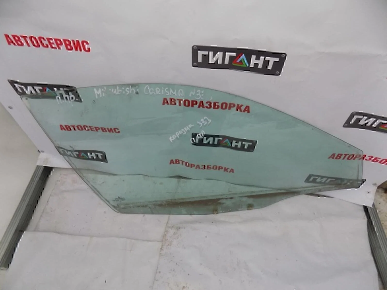 Стекло двери передней правой MITSUBISHI Carisma (DA) 1999-2003 - миниатюра 2