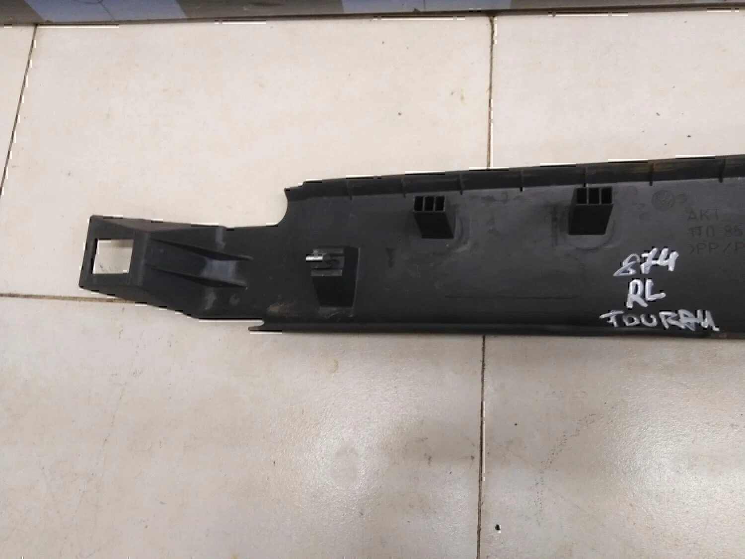 Накладка порога (внутренняя) VW Touran 2003-2010 - миниатюра 8
