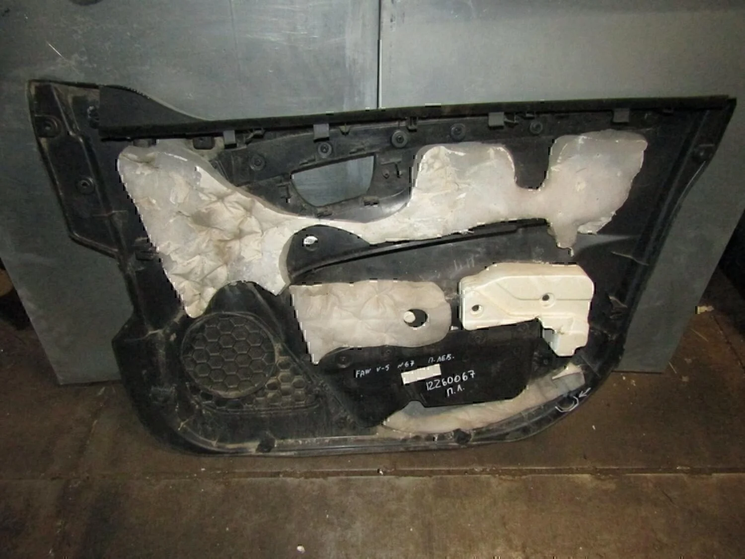 Обшивка двери передней левой FAW V5 2013> - миниатюра 3
