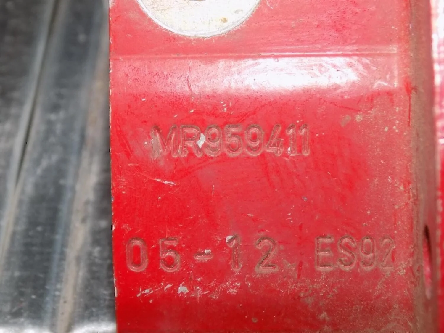 Петля капота левая MITSUBISHI Colt (Z3) 2004-2012 - миниатюра 3