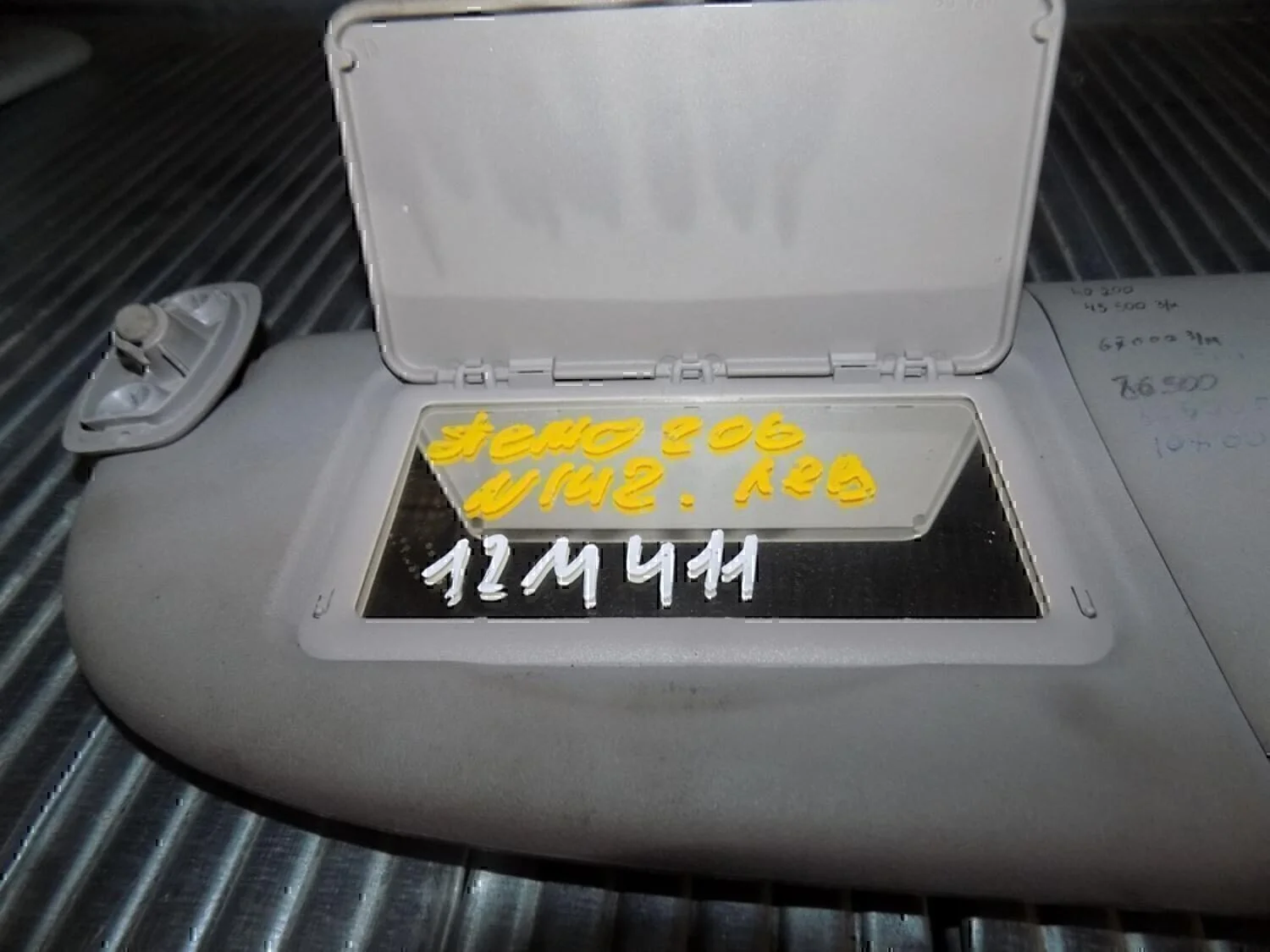 Козырек солнцезащитный (внутри) PEUGEOT 206 1998-2012 - миниатюра 3