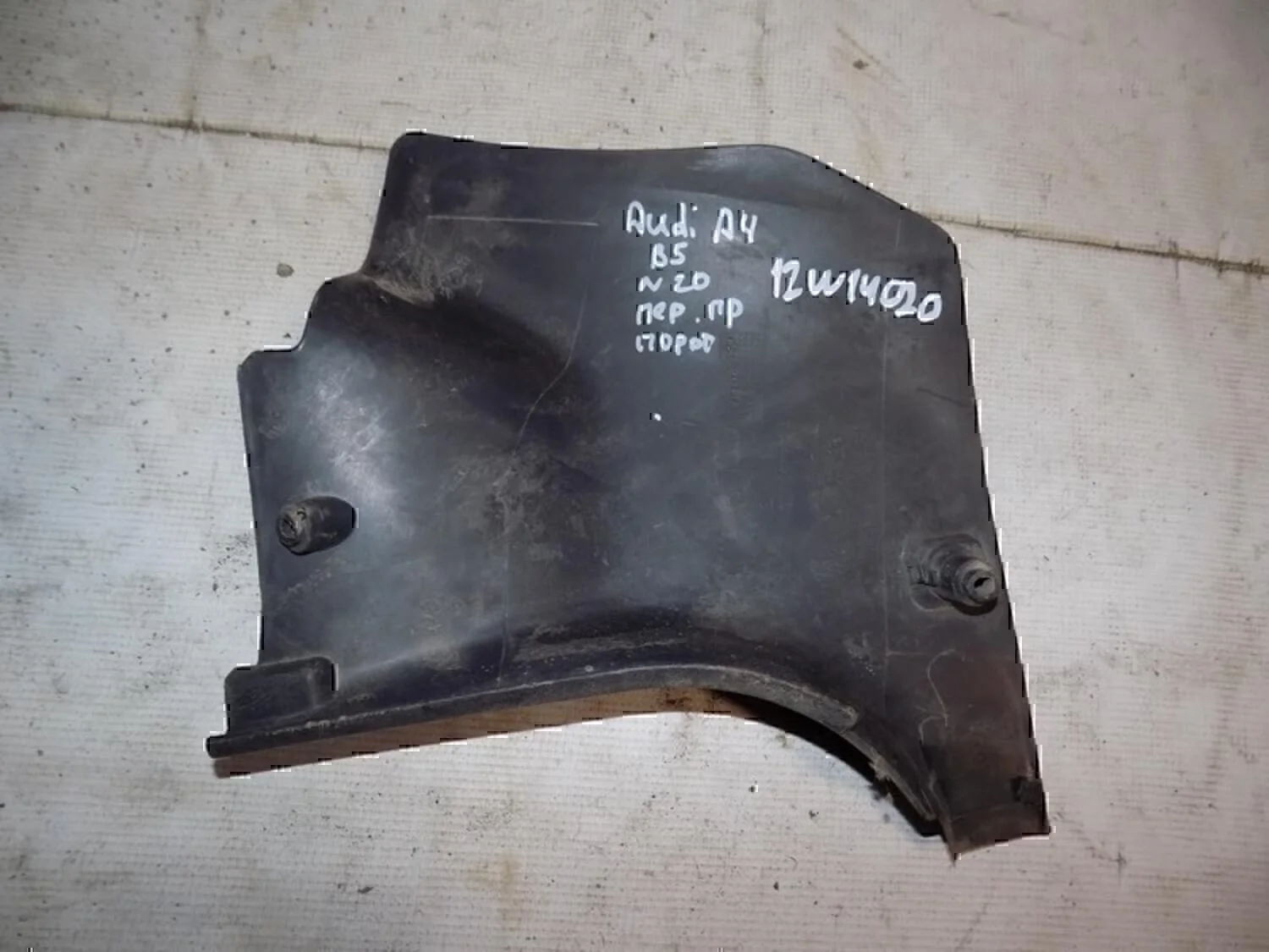 Обшивка стойки Audi A4 [B5] 1994-2000 - миниатюра 4