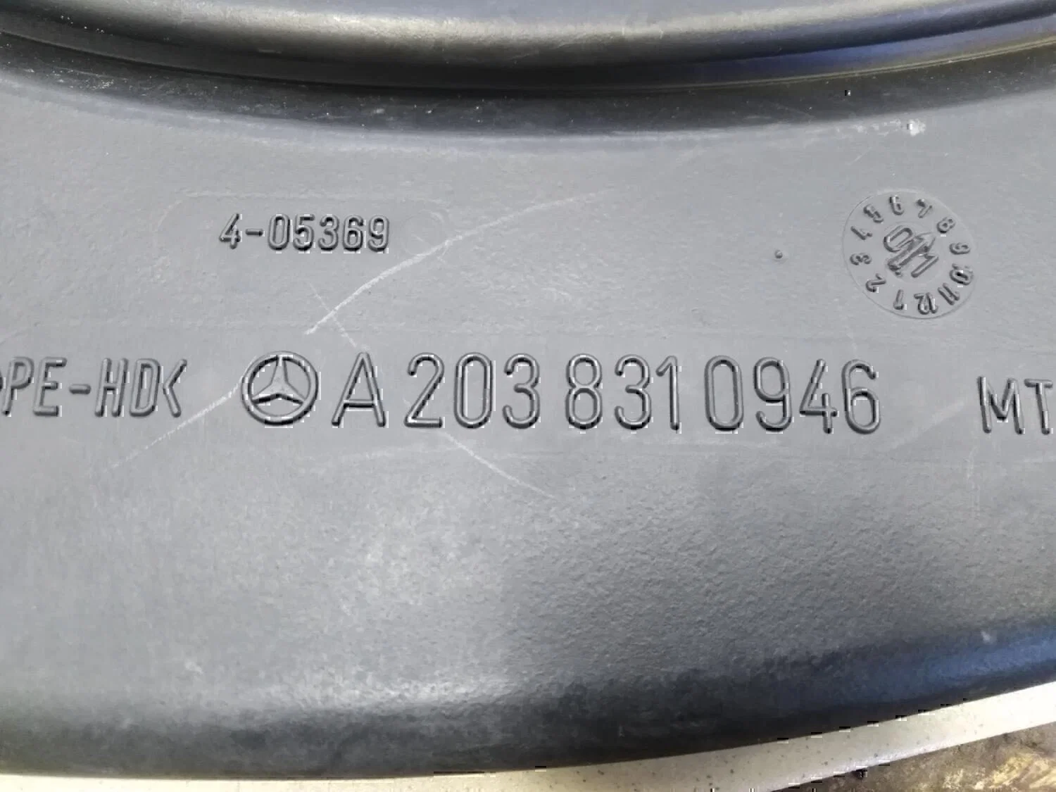 Воздуховод отопителя MERCEDES-BENZ W203 2000-2006 - миниатюра 5