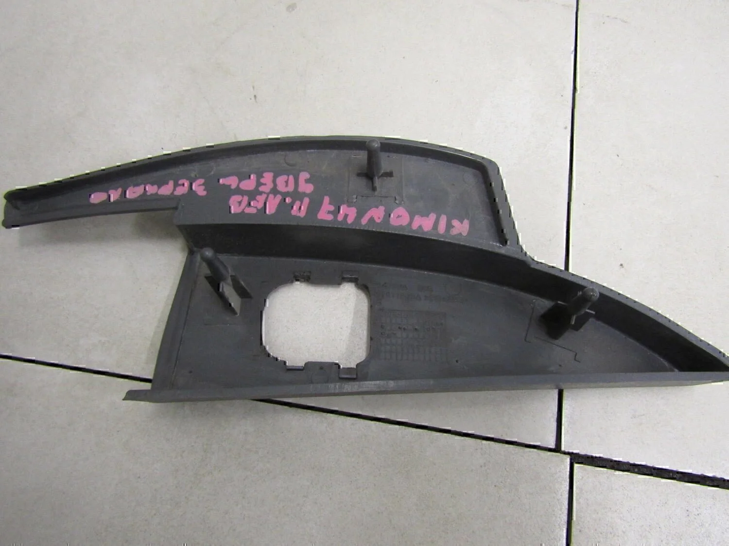 Крышка зеркала внутренняя левая Chery Kimo (S12) 2008> - миниатюра 5