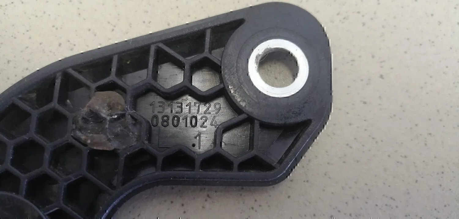 Накладка двери передней левой OPEL Meriva 2003-2010 - миниатюра 4