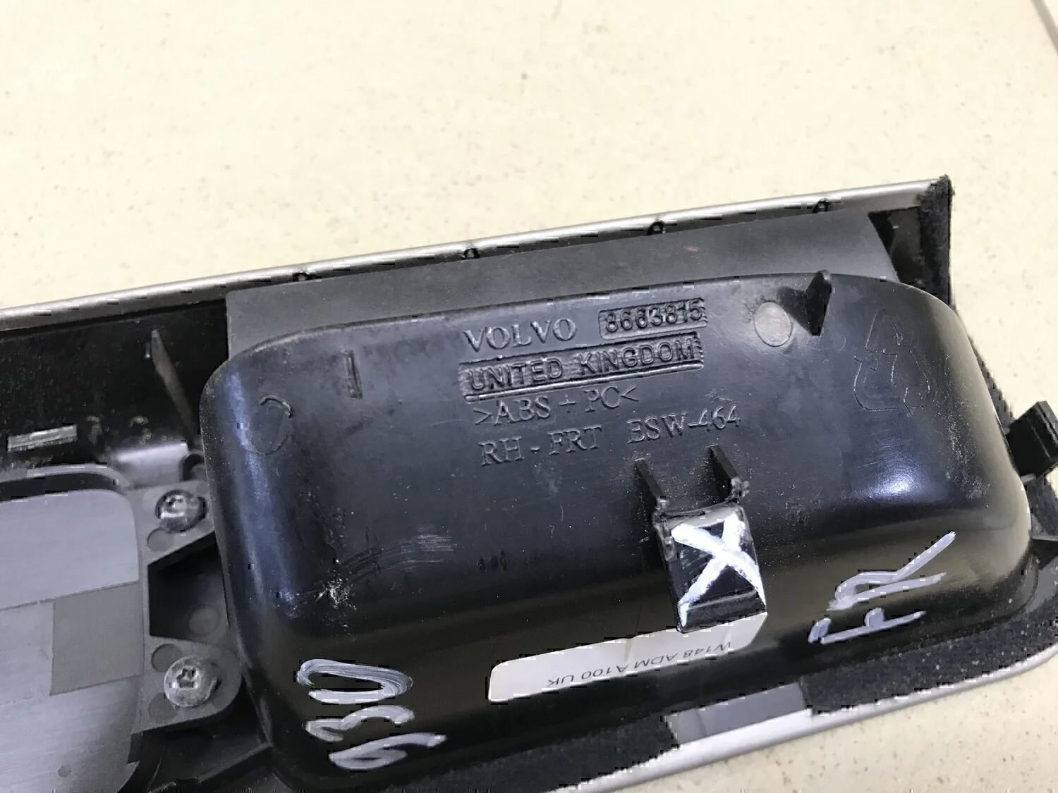 Ручка двери внутренняя правая VOLVO S40 2004-2012 - миниатюра 4