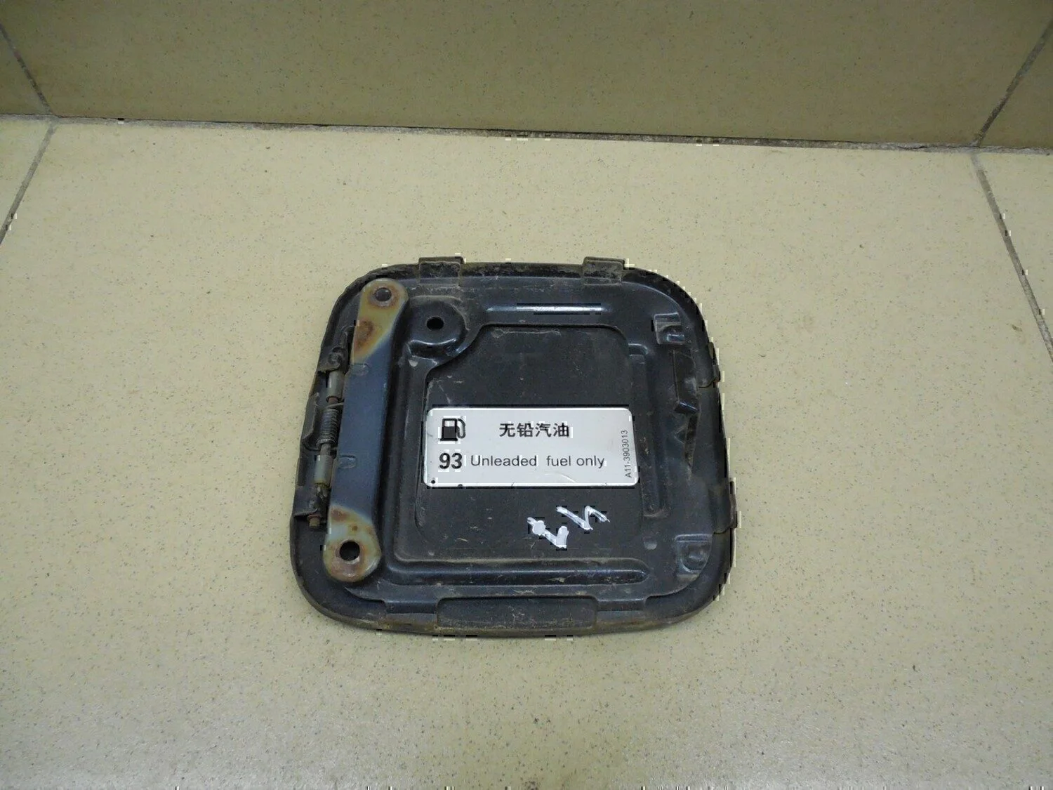 Лючок бензобака Chery Kimo (S12) 2008> - миниатюра 3