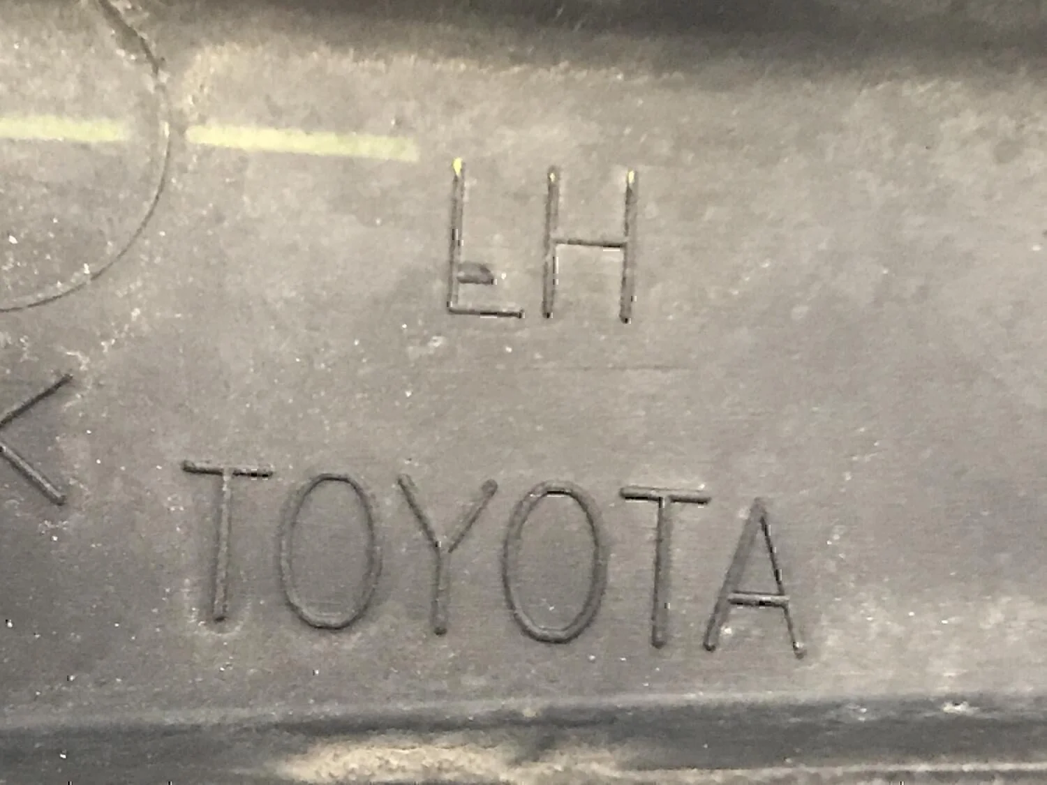 Пыльник (кузов наружные) TOYOTA Fortuner 2015> - миниатюра 7