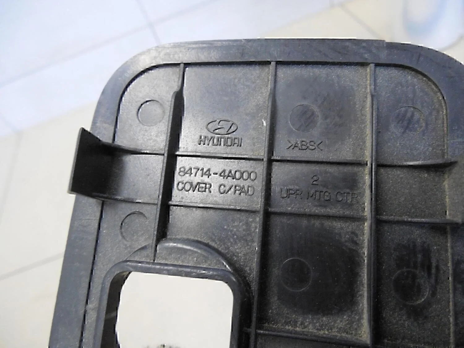 Заглушка Hyundai-KIA Starex H1 1997-2007 - миниатюра 3