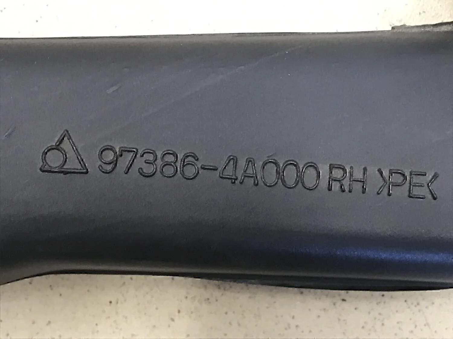 Воздуховод отопителя Hyundai-KIA Starex H1 1997-2007 - миниатюра 5