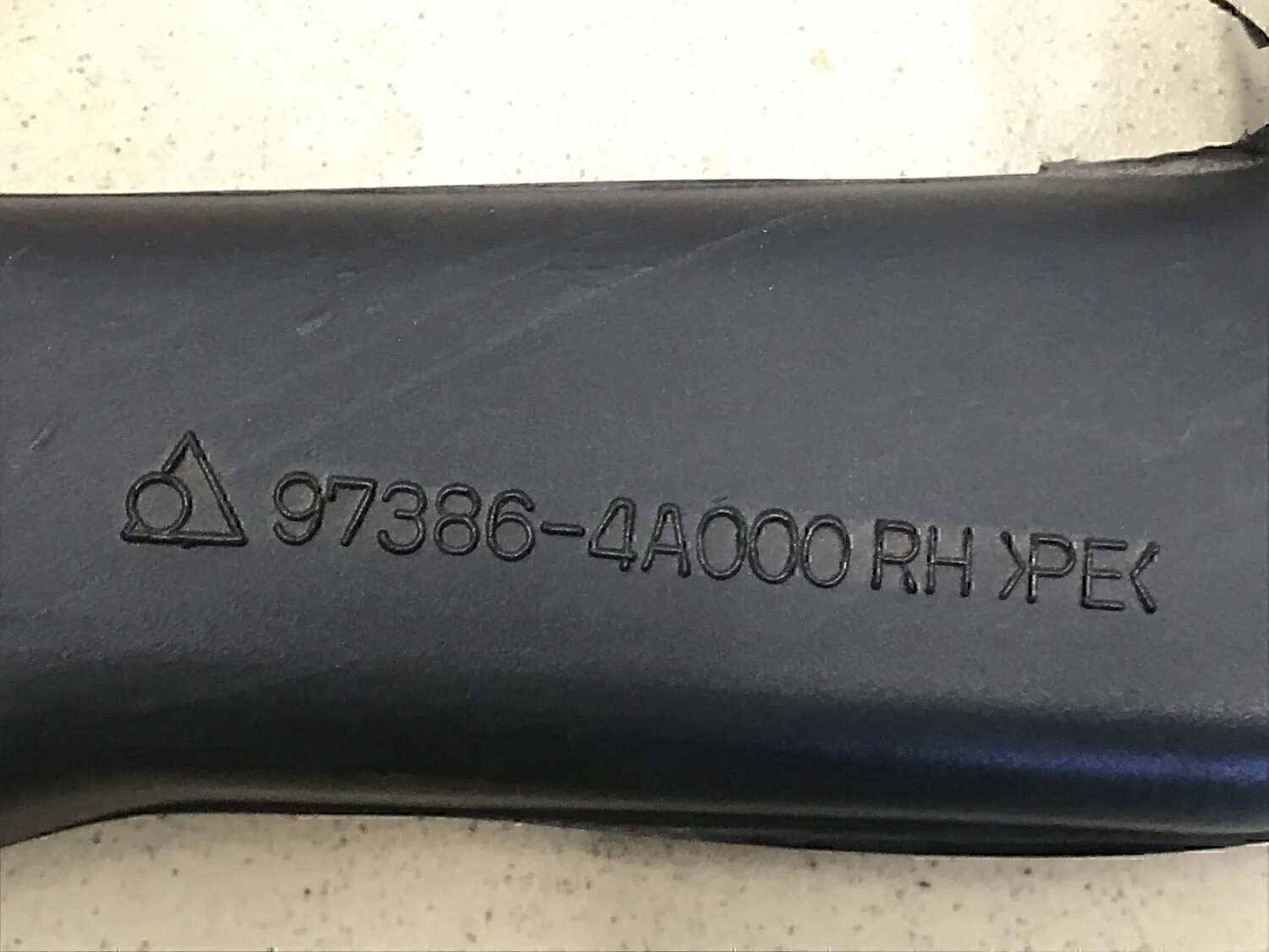 Воздуховод отопителя Hyundai-KIA Starex H1 1997-2007 - миниатюра 6