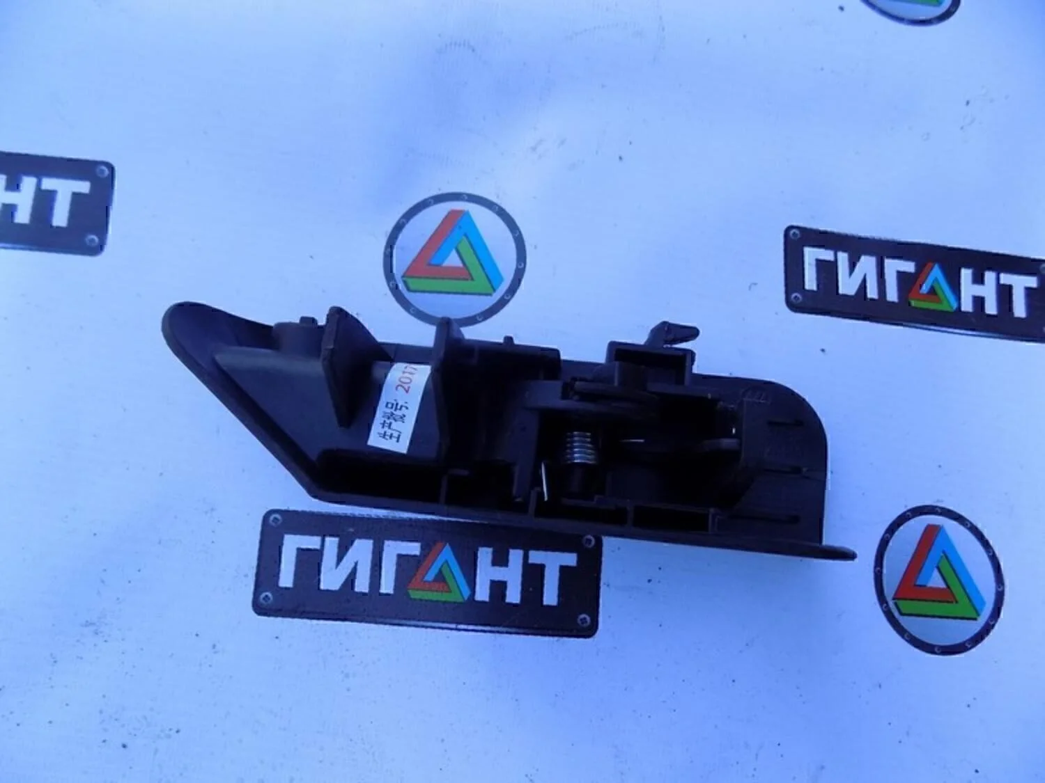 Ручка открывания лючка бензобака LIFAN X50 2015> - миниатюра 2